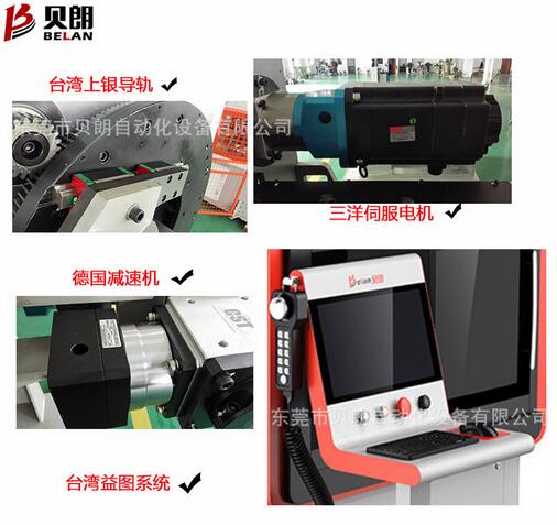 全自動數(shù)控線材折彎機主要應用有哪些？