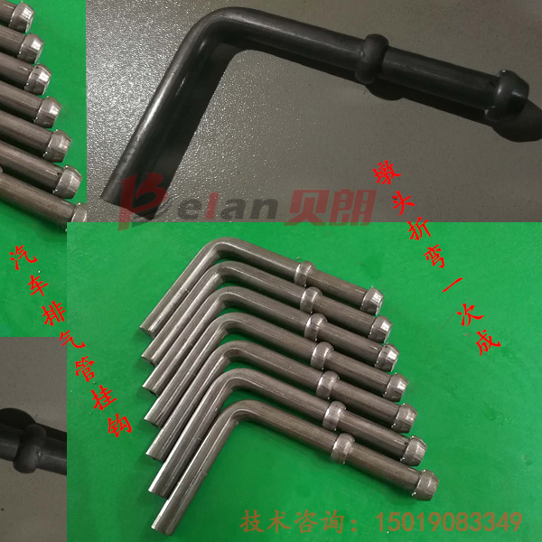 墩頭線(xiàn)材折彎?rùn)C(jī)組合機(jī)的工序是怎樣的？